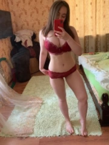 Алена